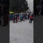 Игра На Проводы Зимы