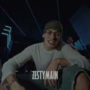 Type Beat Ева Я Любила Тебя