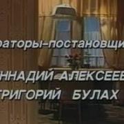 Мелочи Жизни Заставка
