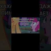 А Что Если Я Болгарка