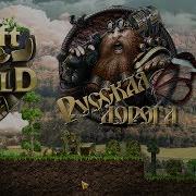 Крафт Монет Craft The World Русская Дорога 8