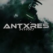 Antxres Pursuit Official Music Video Αντχres