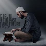 Surah Muminon
