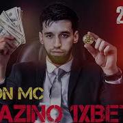 Shon Mc Ишки Гариб 2024 Orom