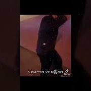 Плыли Мы По Морю Новый Год