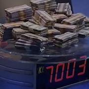 Своя Игра Либер 16 09 2001