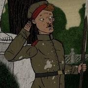 Гора Самоцветов Солдат И Птица A Soldier And A Bird Солдатская Сказка