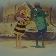 Maya The Bee 1975