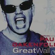 Paul Oakenfold Great Wall Cd2 2003