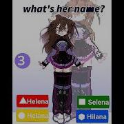 Меме Гача Лайф Whats Your Name