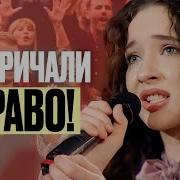 Песни Из Передачи Андрея Малахова