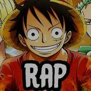 Animerap One Piece