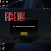 Error 554762241 Fix Network Error Fix Pubg Mobile Tencent Gaming