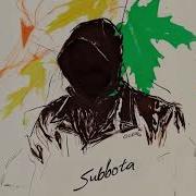 Subbota Осень Премьера Трека 2024