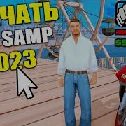 Gta Ashgabat Skachat