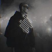 Type Beat Бит В Стиле 84