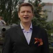 Коммунисты России Гимн