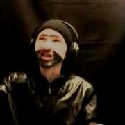 Охрип Голая Градусы Cover Копия