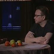 Ты Только Никого Не Забирай