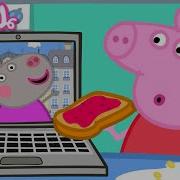 Peppa Pig Nursery Fun