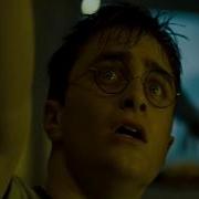 Гарри Поттер Дементоры