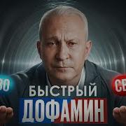 Алексей Ситников Психолог