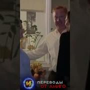 Кто Стучит В Дверь Приколы