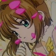 Cardcaptor Sakura Opening 2 Dreaming