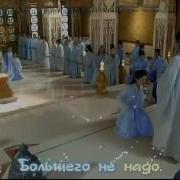 Ост Путешествие Цветка The Journey Of Flower Ost Julia Peng And F I R Fire Of The Heart