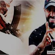سيت جديد 2018 لاوالله والعباس داوود العبد الله