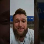 Шальные Села Часть 22