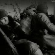 Штрафная Рота Песня