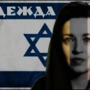 Анна Федосеева И Михаил Шуфутинский
