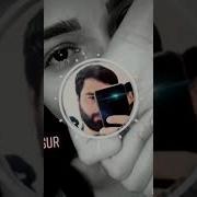 Орумам Кун