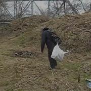 Бомж Упал В Реку