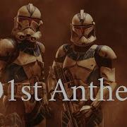 Star Wars The Clones Theme Two Steps From Hell Style