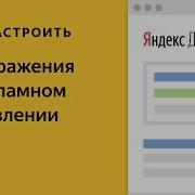 Yandex Ебу Друга Домашнее Видео