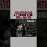 Мама И Сын Большая Попа Сиськи Фото