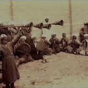 Унитилмас Оханглар Кушиклар Туплами