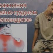 Андрей Осану Песни Скачать