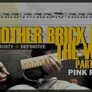 Pink Floyd Another Brick In The Wall Part1 Dual Guitar