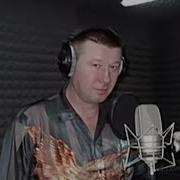 Шансон Олег Протасов