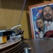 Ost Big Lebowski