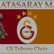 Galatasaray Marsi Re Re Re Ra Ra Ra