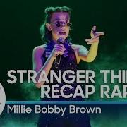 Season 1 Stranger Things Recap Rap