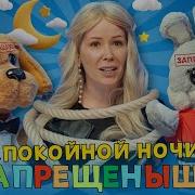 Праграма