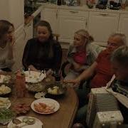Старенькая Церквушка Алексей Медведев Гармонь Это Душа Народа Это