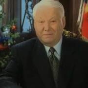 Поздравление С 8 Марта От Призедентов