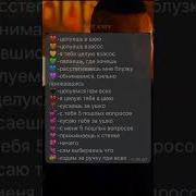 Деньги На Стол Сумки На Стол