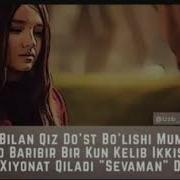 Amin Akbarov Alvido Qoshiq Yoqan Bolsa Layk Bosishni Unutmang